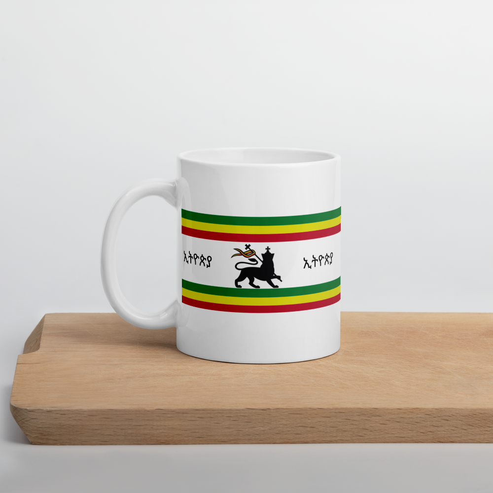 Ethiopian Flag Printed White glossy mug