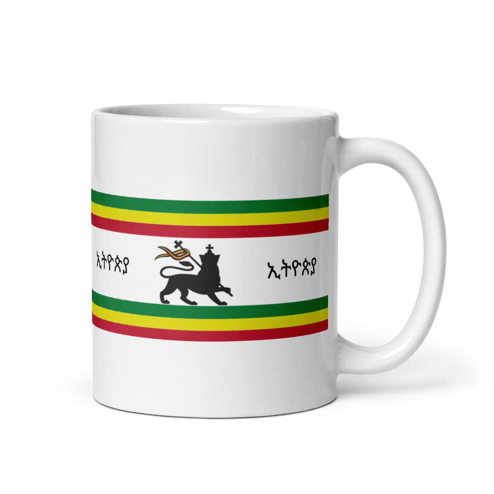 Ethiopian Flag Printed White glossy mug